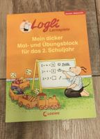 Mal-  und Übungsblock, Mathe Deutsch, Klasse 2, logli Baden-Württemberg - Weingarten Vorschau