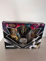 Pokémon - Arceus V Figure Collection Hessen - Steinbach Vorschau