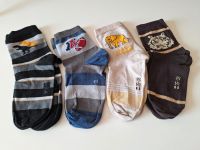 Socken Set Gr. 35-38, 4 Stück Rheinland-Pfalz - Großniedesheim Vorschau