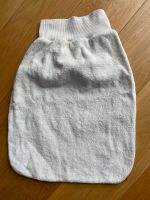 Neu!! Alana Pucksack Schlafsack Größe 62/68 Thüringen - Mellingen Vorschau