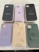 Iphone 14 Plus Silicone Case Handyhülle/ Neu in 6 Farben Hessen - Sinn Vorschau