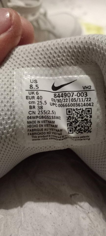 Nike Sneaker Court Borough Gr. 40 in Rostock