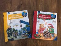 Kinderbuch wieso weshalb warum Dortmund - Brackel Vorschau