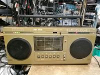 RFT SKR 700, Radio-Cassetten-Recorder, etwas DEFEKT!!! Mitte - Wedding Vorschau