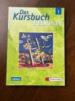 Das Kursbuch Religion 1 Rheinland-Pfalz - Mainz Vorschau