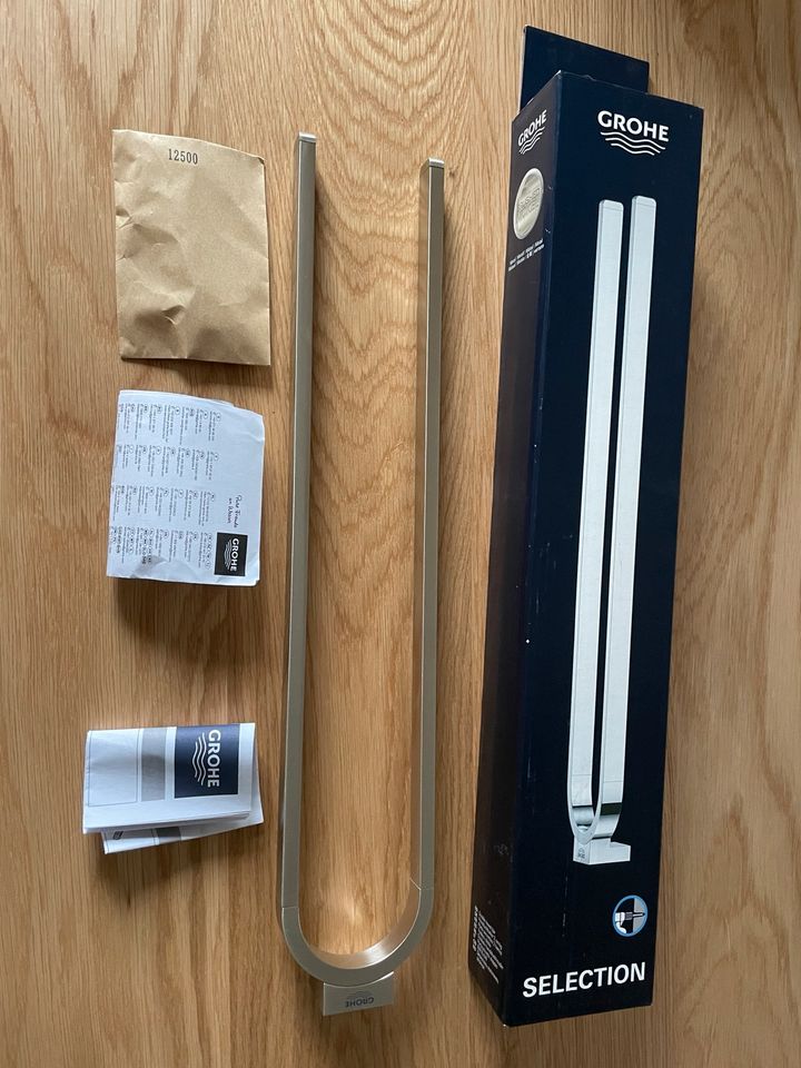 NEU! Grohe Handtuchhalter 41059 EN0 selection nickel gebürstet. in Sinsheim