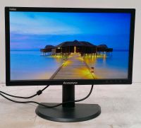 Lenovo LT2323pwA ThinkVision 23" Full HD Monitor Kr. München - Neuried Kr München Vorschau