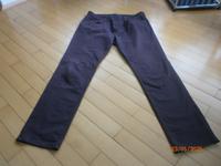 Angelo Litrico Herren Jeans Chino bordeaux rot Gr. XXL W38 L32 Dortmund - Holzen Vorschau