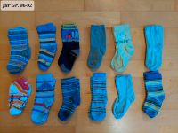 Paket aus 12 Paar Socken,  Gr. 86-92 Brandenburg - Cottbus Vorschau