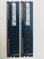 SDRAM RIEGEL, HMT325U6CFR8C-PB, 2GB Sachsen - Freiberg Vorschau