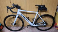 ORBEA GAIN D50 2021 E-Rennrad Nordrhein-Westfalen - Hückeswagen Vorschau