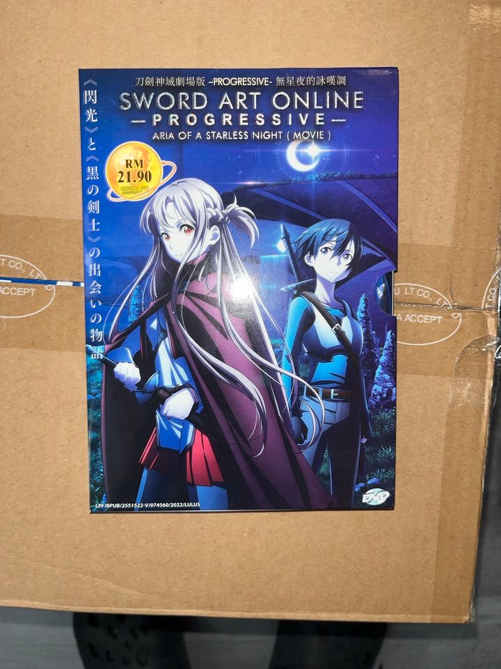 Sword Art Online Progressive Aria of a Starless Night (Movie) in Nordstemmen