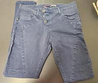Damenhose Hose Please, XS, XSmall, blau, Knopfleiste, guter Zusta Bayern - Kronach Vorschau