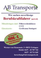 Berufskraftfahrer / in gesucht ( m/w/d ) Weilimdorf - Hausen Vorschau