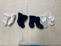 PUSBLU Baby-Socken weiß / blau Gr.15/16 4er-Set Hessen - Wald-Michelbach Vorschau