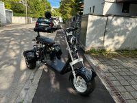 E-Trike Coco 2000W 25-45km/h Nur 8km gefahren München - Trudering-Riem Vorschau