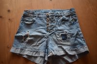 kurze Jeansshorts Baden-Württemberg - Bad Wurzach Vorschau