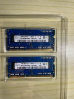 4GB HMT325S6CFR8C-PB Hynix 2GB x2 PC3-12800 DDR3-1600MHz non-ECC Hessen - Spangenberg Vorschau
