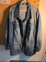 Damen Jeans-Jacke Nordrhein-Westfalen - Hamm Vorschau