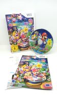 Nintendo Wii - Mario Party 9 | PAL Bayern - Forchheim Vorschau