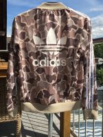 ADIDAS Trainingsjacke Camouflage Größe 38 Sport Freizeit Nordrhein-Westfalen - Geilenkirchen Vorschau