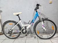 NAKAMURA CITY 24 Zoll 33cm 21 Gang Fahrrad Kinderrad Bayern - Augsburg Vorschau