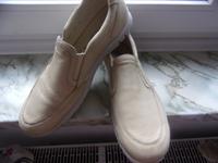 VITAFORM Echtleder Damen-Slipper, cremefarben, Gr. 43 H Duisburg - Duisburg-Mitte Vorschau
