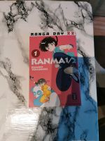 Der Manga Ranma Teil 1 Hamburg - Altona Vorschau