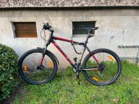 Mountainbike GIANT Aluxx 6000 Series Butted Tubing Dresden - Friedrichstadt Vorschau