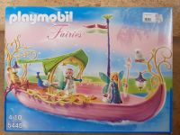 Playmobil Fairies 5445  Prunkschiff der Feenkönigin in OVP lesen Hessen - Hanau Vorschau