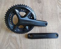 Shimano Ultegra R8100 Kurbelgarnitur 172,5mm mit 4iiii Powermeter Nordrhein-Westfalen - Niederkassel Vorschau