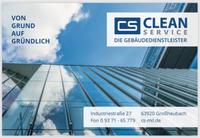 Wir suchen ab sofort Reinigungskräfte für 64750 Lützelbach Hessen - Lützelbach Vorschau