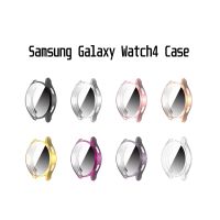 Schutzhülle Full Cover Case für Samsung Galaxy Watch4 40 / 44mm Bayern - Burgheim Vorschau