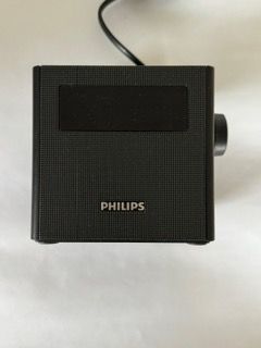 Philips Radio Wecker in Höchst im Odenwald