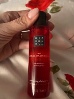 Rituals Shower Oil 75 oil NEU Nürnberg (Mittelfr) - Südstadt Vorschau