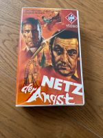 VHS Kassette Netz der Angst Niedersachsen - Garrel Vorschau