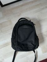 Bugatti Rucksack wie neu Duisburg - Walsum Vorschau