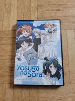 Yosuga No Sora DVD Nordrhein-Westfalen - Leverkusen Vorschau