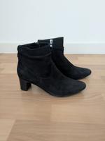 Stiefelleten, Stiefel halbhoch, Wildleder, Gerry Weber Gr. 40 Berlin - Lichterfelde Vorschau