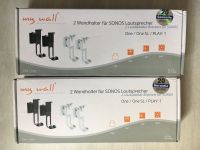 2x weiße Wandhalter für SONOS Lautsprecher ONE SL 1 NEU OVP Stuttgart - Vaihingen Vorschau