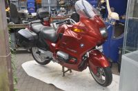 BMW R 1100 RT (Typ 259) Ersatzteile - viele Teile vorhanden Berlin - Spandau Vorschau