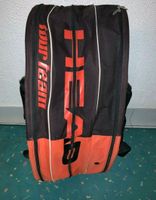 Tennisschlägertasche Hessen - Heppenheim (Bergstraße) Vorschau