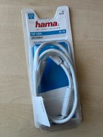 Hama SAT Kabel 1,5 m Baden-Württemberg - Westhausen Vorschau