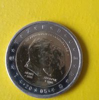 2 Euro Münzen, Luxemburg 2005 + 2009 Bayern - Schweitenkirchen Vorschau