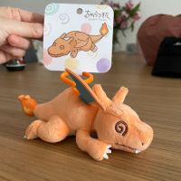 Pokemon Charizard mascot Hessen - Offenbach Vorschau