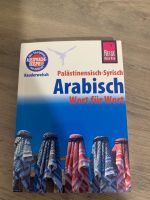 Palästinensisch- Syrisch Buch Leipzig - Leipzig, Südvorstadt Vorschau