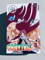 Hiro Mashima: Fairy Tail Massiv Band 8 — 3-in-1-Edition Baden-Württemberg - Nürtingen Vorschau
