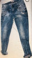Jeanshose mit Muster Bayern - Neu Ulm Vorschau