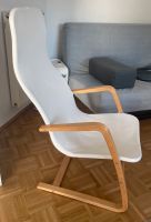 Ikea Sessel aus Holz mit hellem Bezug Nordrhein-Westfalen - Wachtberg Vorschau