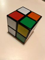 Rubik Mini es Zauberwürfel Mc Donalds 5x5 cm Stuttgart - Stuttgart-Nord Vorschau